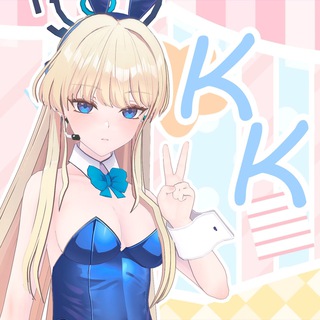 Telegram: view @koikatunews